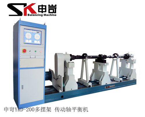 1694584198616277.jpg 200kg傳動軸平衡機