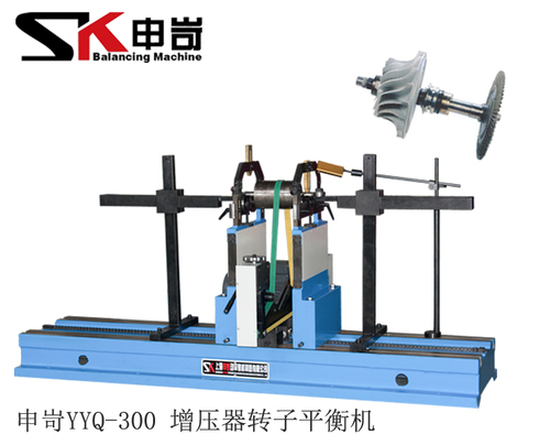 1694585595516123.jpg 300kg增壓器轉子平衡機